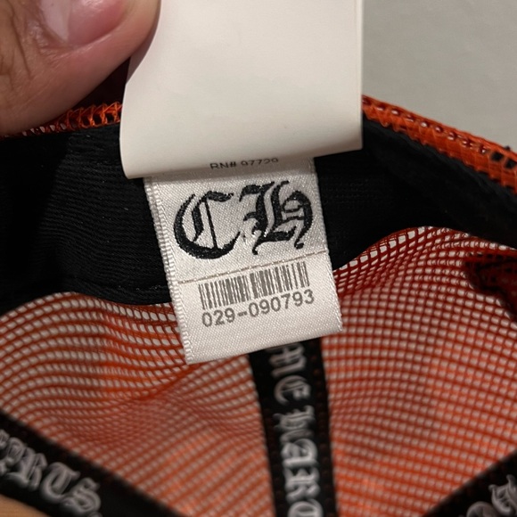 Chrome Hearts “Stay Fast” Hat - Picture 5 of 5